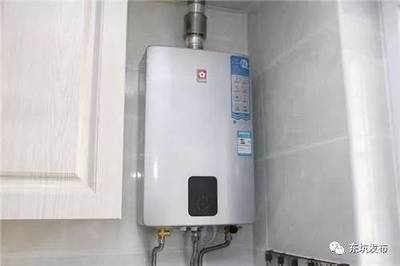 致全镇燃气热水器消费者和经营者的一封信