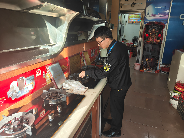 严查重处燃气隐患点 细查严防安全风险源——筑牢燃气经营安全防线