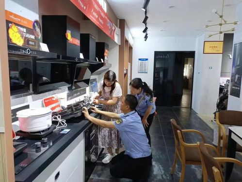 全省市监系统全面拧紧燃气器具安全阀，筑牢燃气经营安全防线