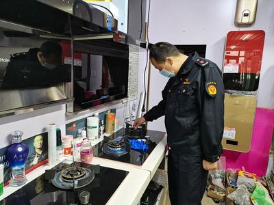 防患未“燃” 筑牢安全防线——江苏如皋市市场监督管理局白蒲分局开展燃气灶具专项检查行动